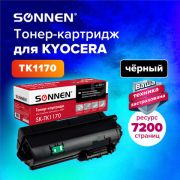 Тонер-картридж SONNEN (SK-TK1170) для KYOCERA Ecosys M2040DN/M2540DN/M2640IDW, ресурс 7200 страниц