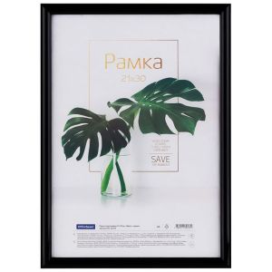 Рамка пластиковая 21*30см, OfficeSpace «Basic», небьющееся стекло, черная
