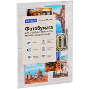 Фотобумага А4 170г/м2 (50л) для стр. принтеров OfficeSpace, матовая двусторонняя