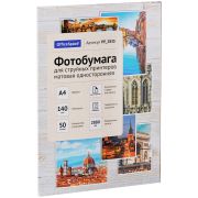 Фотобумага А4 140г/м2 (50л) для стр. принтеров OfficeSpace, матовая односторонняя