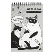 Скетчбук для рисования маркерами 50л. А5 на гребне MESHU «Freak cats», 90г/м2, soft-touch