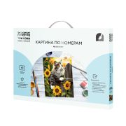 Картина по номерам на холсте ТРИ СОВЫ «Котик на заборе», 30*40, с акриловыми красками и кистями
