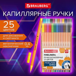 Ручки капиллярные (линеры) 25 ЦВЕТОВ, BRAUBERG «FINE 040», шестигранные, линия 0,4 мм, 144145