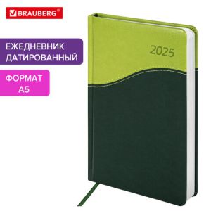 Ежедневник датированный 2025, А5, 138x213 мм, BRAUBERG «Bond», под кожу, зеленый/салатовый, 115768