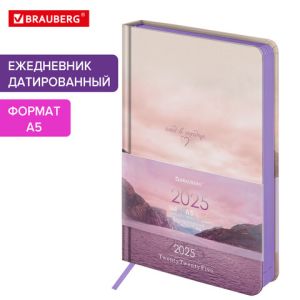 Ежедневник датированный 2025 А5 138x213 мм, BRAUBERG «Vista», под кожу твердый, «Пейзаж», 115874